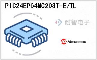 PIC24EP64MC203T-E/TL