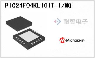 PIC24F04KL101T-I/MQ