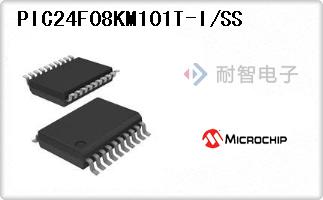 PIC24F08KM101T-I/SS