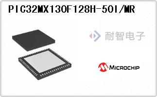 PIC32MX130F128H-50I/MR