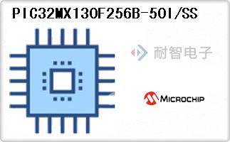 PIC32MX130F256B-50I/SS