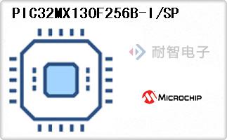 PIC32MX130F256B-I/SP