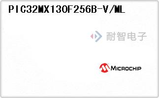 PIC32MX130F256B-V/ML