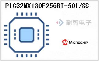 PIC32MX130F256BT-50I/SS