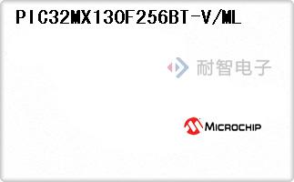 PIC32MX130F256BT-V/ML