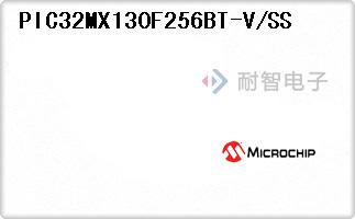 PIC32MX130F256BT-V/SS