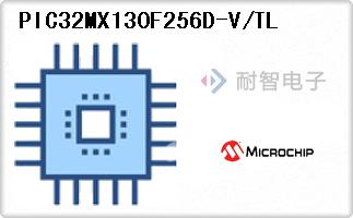 PIC32MX130F256D-V/TL