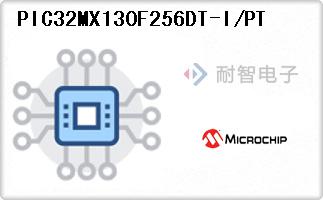 PIC32MX130F256DT-I/PT