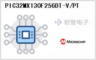 PIC32MX130F256DT-V/PT