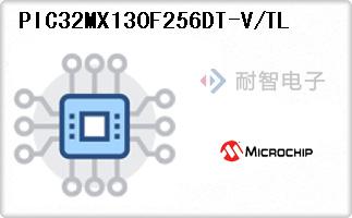 PIC32MX130F256DT-V/TL