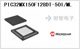 PIC32MX150F128DT-50I/ML
