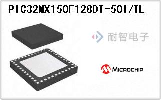 PIC32MX150F128DT-50I/TL