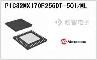 PIC32MX170F256DT-50I/ML