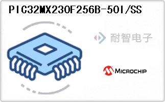 PIC32MX230F256B-50I/SS