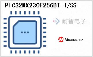 PIC32MX230F256BT-I/SS