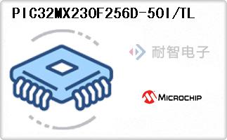 PIC32MX230F256D-50I/TL