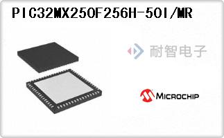 PIC32MX250F256H-50I/MR