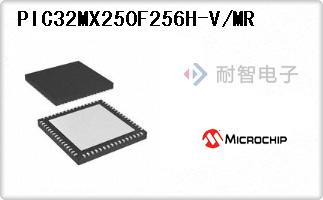 PIC32MX250F256H-V/MR