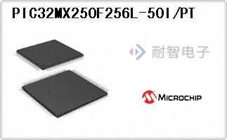 PIC32MX250F256L-50I/PT