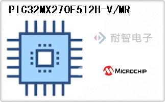 PIC32MX270F512H-V/MR