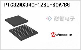 PIC32MX340F128L-80V/BG