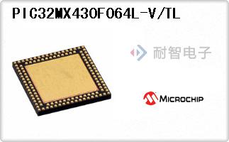 PIC32MX430F064L-V/TL