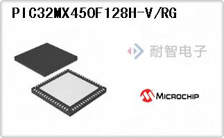 PIC32MX450F128H-V/RG