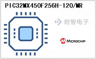PIC32MX450F256H-120/MR
