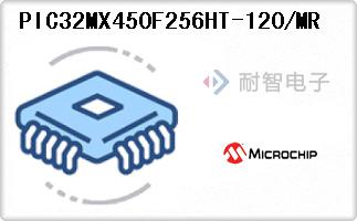 PIC32MX450F256HT-120/MR