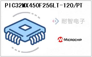 PIC32MX450F256LT-120/PT