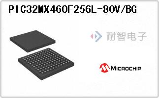 PIC32MX460F256L-80V/BG