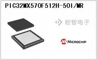 PIC32MX570F512H-50I/MR