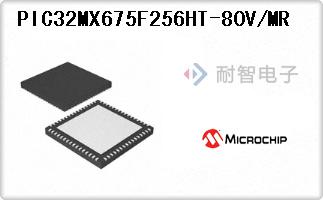 PIC32MX675F256HT-80V/MR