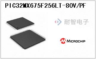 PIC32MX675F256LT-80V/PF