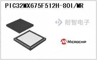 PIC32MX675F512H-80I/MR