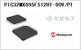 PIC32MX695F512HT-80V/PT