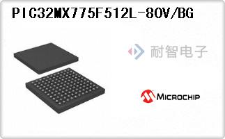 PIC32MX775F512L-80V/BG