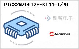 PIC32MZ0512EFK144-I/PH