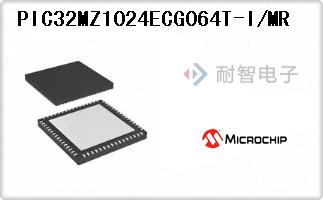 PIC32MZ1024ECG064T-I/MR