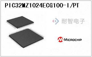 PIC32MZ1024ECG100-I/PT