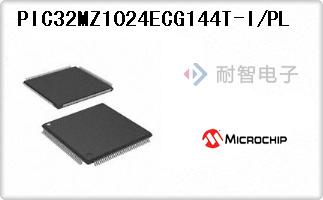 PIC32MZ1024ECG144T-I/PL