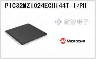 PIC32MZ1024ECH144T-I/PH