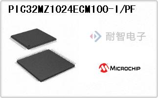 PIC32MZ1024ECM100-I/