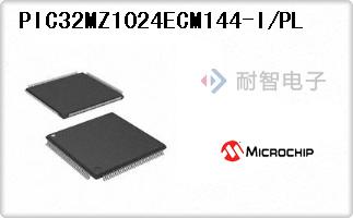 PIC32MZ1024ECM144-I/PL