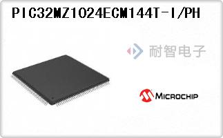 PIC32MZ1024ECM144T-I/PH