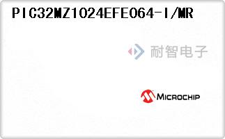 PIC32MZ1024EFE064-I/MR