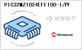 PIC32MZ1024EFF100-I/PF����