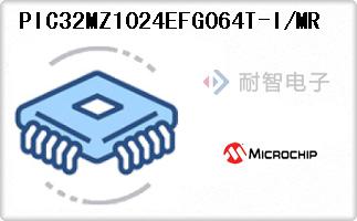 PIC32MZ1024EFG064T-I/MR