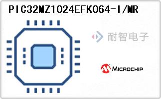 PIC32MZ1024EFK064-I/MR