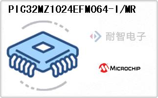 PIC32MZ1024EFM064-I/MR
